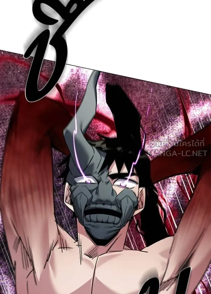 หลานอัจฉริยะ ตอนที่ 102 รูปที่ 111