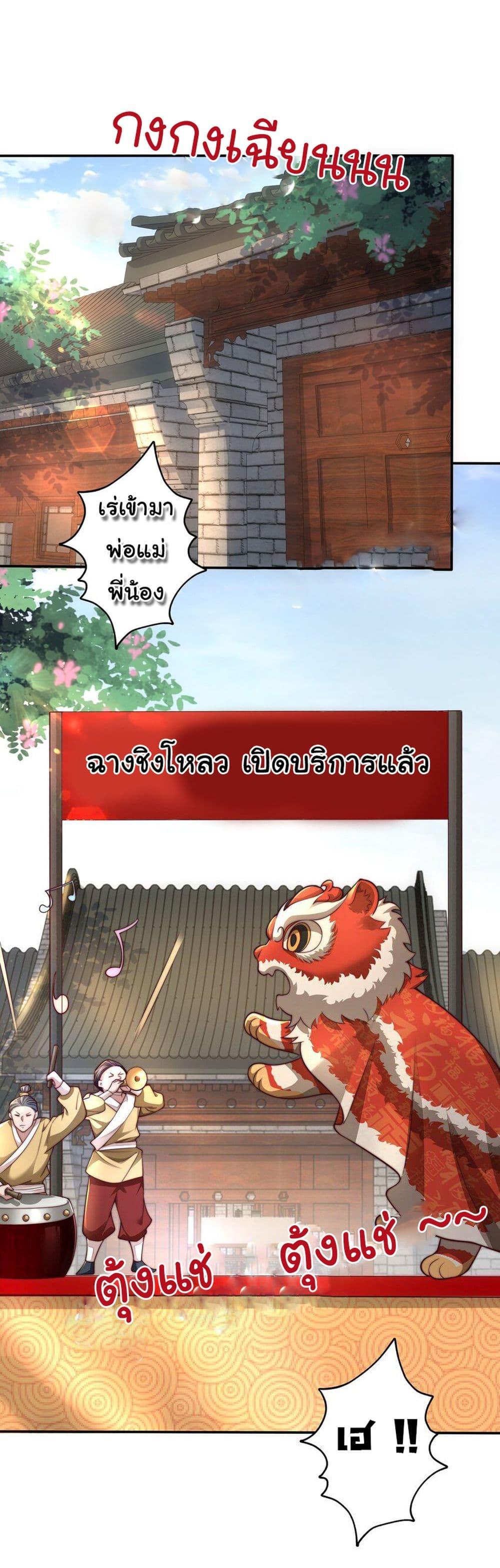 Manga-lc-com อ่านมังงะ อ่านการ์ตูน ออนไลน์ ฟรี I Really Don’t Want to Be a Fairy ตอนที่ 1 2 3 4 5 6 7 8 9 10 11 12 13 14 ฟรี ไม่มีโฆษณา Manga-lc - อ่าน มังงะ อ่าน การ์ตูน ออนไลน์ อ่านมังงะ ฟรี