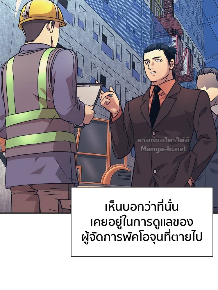 Doujin-Lc- อ่าน โดจิน มังฮวา เกาหลี ญี่ปุ่น จีน แปลไทย โคตรแกร่ง ตอนที่ 1 2 3 4 5 6 7 8 9 10 11 12 13 14 ฟรี ไม่มีโฆษณา อ่าน โดจิน Manhwa เกาหลี ญี่ปุ่น จีน เรามีครบ คัดมาให้เน้นๆ โดจิน 18+ รับประกันความฟินโดย Doujin Lc