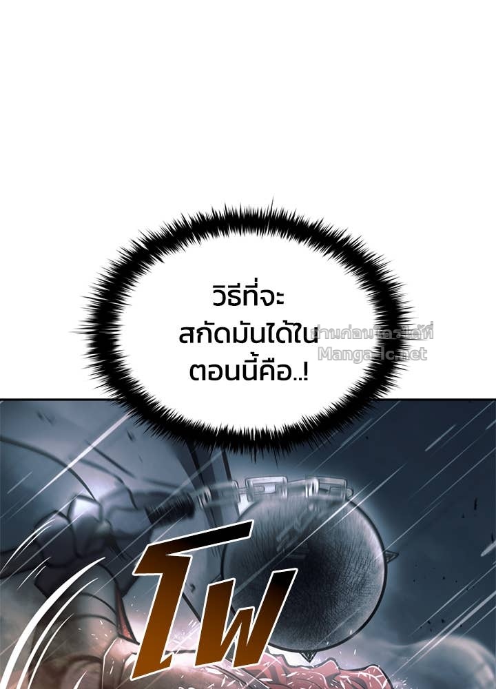 Doujin-Lc- อ่าน โดจิน มังฮวา เกาหลี ญี่ปุ่น จีน แปลไทย ผู้พิชิตเกมป้องกันฐาน ตอนที่ 1 2 3 4 5 6 7 8 9 10 11 12 13 14 ฟรี ไม่มีโฆษณา อ่าน โดจิน Manhwa เกาหลี ญี่ปุ่น จีน เรามีครบ คัดมาให้เน้นๆ โดจิน 18+ รับประกันความฟินโดย Doujin Lc