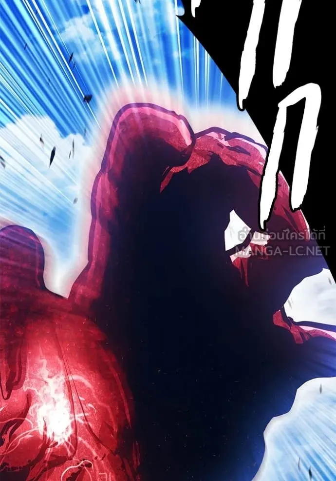 +99 ท่อนไม้ ตอนที่ 186 รูปที่ 110