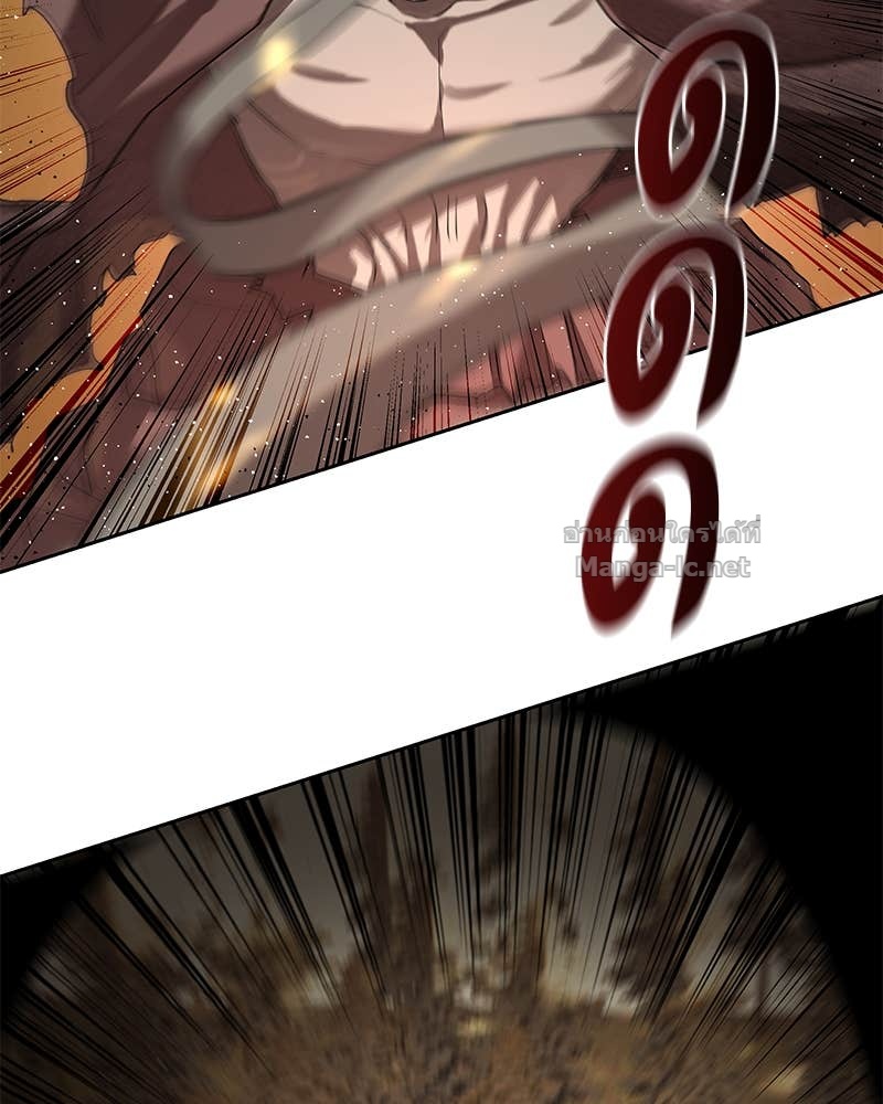 Doujin-Lc- อ่าน โดจิน มังฮวา เกาหลี ญี่ปุ่น จีน แปลไทย ข้าราชการพิเศษ ตอนที่ 1 2 3 4 5 6 7 8 9 10 11 12 13 14 ฟรี ไม่มีโฆษณา อ่าน โดจิน Manhwa เกาหลี ญี่ปุ่น จีน เรามีครบ คัดมาให้เน้นๆ โดจิน 18+ รับประกันความฟินโดย Doujin Lc