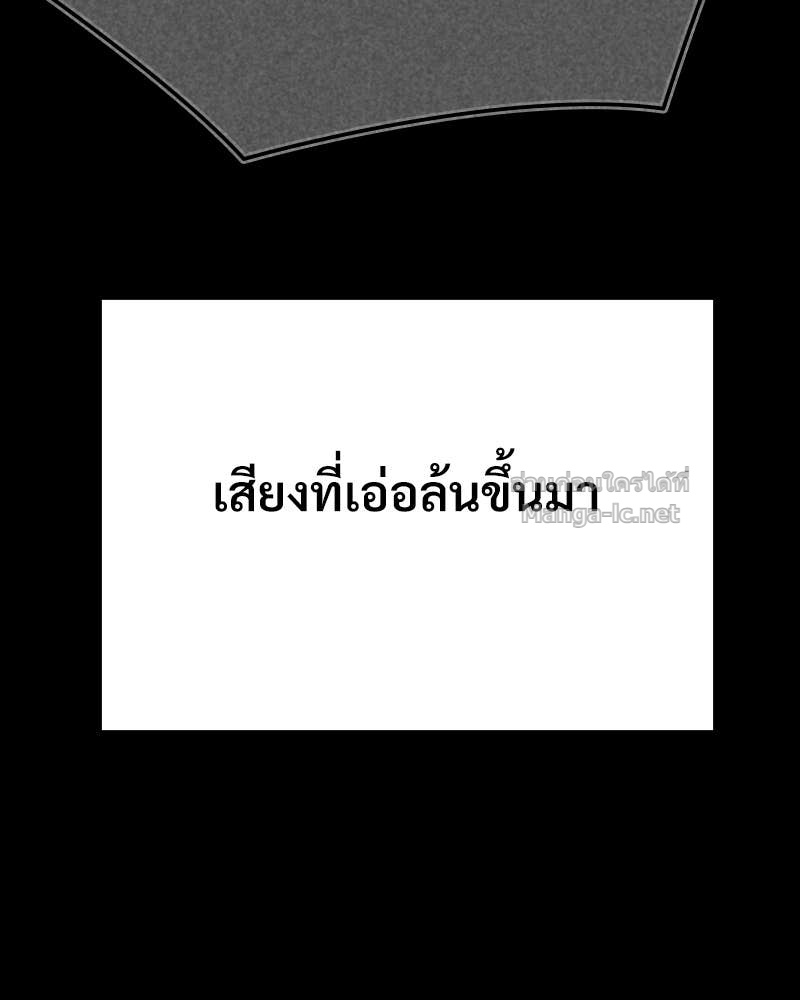 Doujin-Lc- อ่าน โดจิน มังฮวา เกาหลี ญี่ปุ่น จีน แปลไทย บอกมาค่าตัวเท่าไหร่ ตอนที่ 1 2 3 4 5 6 7 8 9 10 11 12 13 14 ฟรี ไม่มีโฆษณา อ่าน โดจิน Manhwa เกาหลี ญี่ปุ่น จีน เรามีครบ คัดมาให้เน้นๆ โดจิน 18+ รับประกันความฟินโดย Doujin Lc
