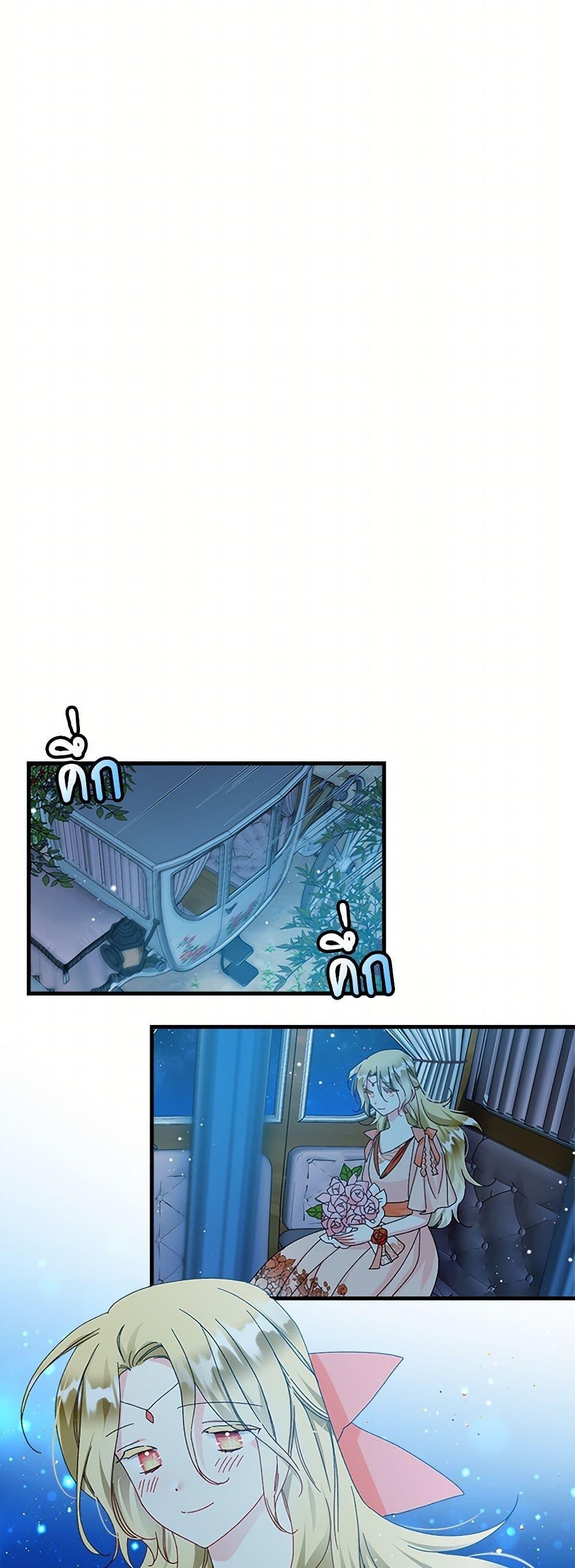 Manga-lc-com อ่านมังงะ อ่านการ์ตูน ออนไลน์ ฟรี The Lady’s Butler ตอนที่ 1 2 3 4 5 6 7 8 9 10 11 12 13 14 ฟรี ไม่มีโฆษณา Manga-lc - อ่าน มังงะ อ่าน การ์ตูน ออนไลน์ อ่านมังงะ ฟรี