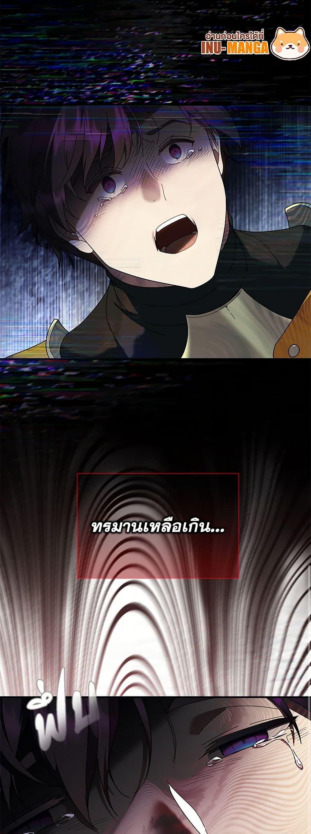 Manga-lc-com อ่านมังงะ อ่านการ์ตูน ออนไลน์ ฟรี Golden Light Gratia, The Child Loved By God ตอนที่ 1 2 3 4 5 6 7 8 9 10 11 12 13 14 ฟรี ไม่มีโฆษณา Manga-lc - อ่าน มังงะ อ่าน การ์ตูน ออนไลน์ อ่านมังงะ ฟรี