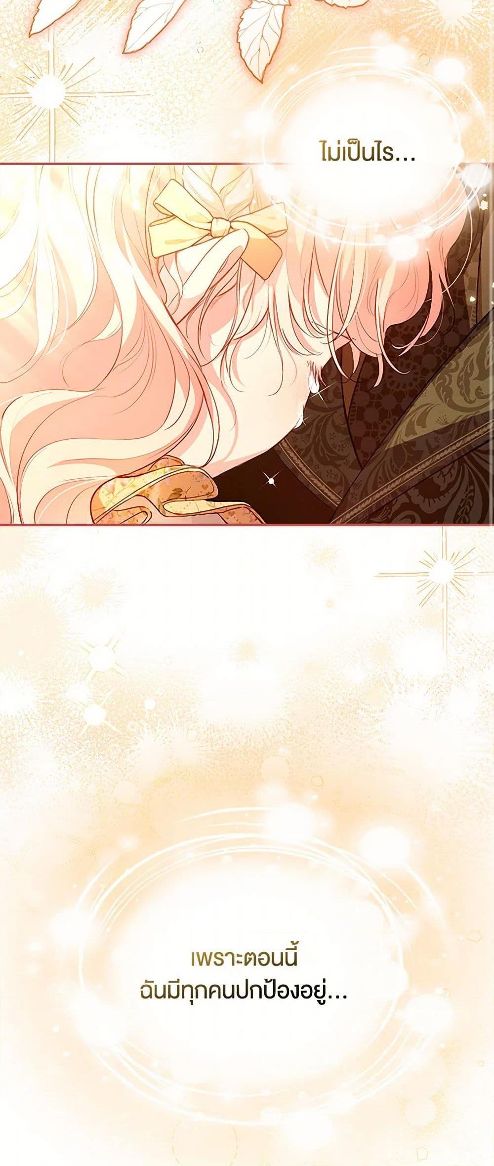 Manga-lc-com อ่านมังงะ อ่านการ์ตูน ออนไลน์ ฟรี Obsessed With Shuelina ตอนที่ 1 2 3 4 5 6 7 8 9 10 11 12 13 14 ฟรี ไม่มีโฆษณา Manga-lc - อ่าน มังงะ อ่าน การ์ตูน ออนไลน์ อ่านมังงะ ฟรี