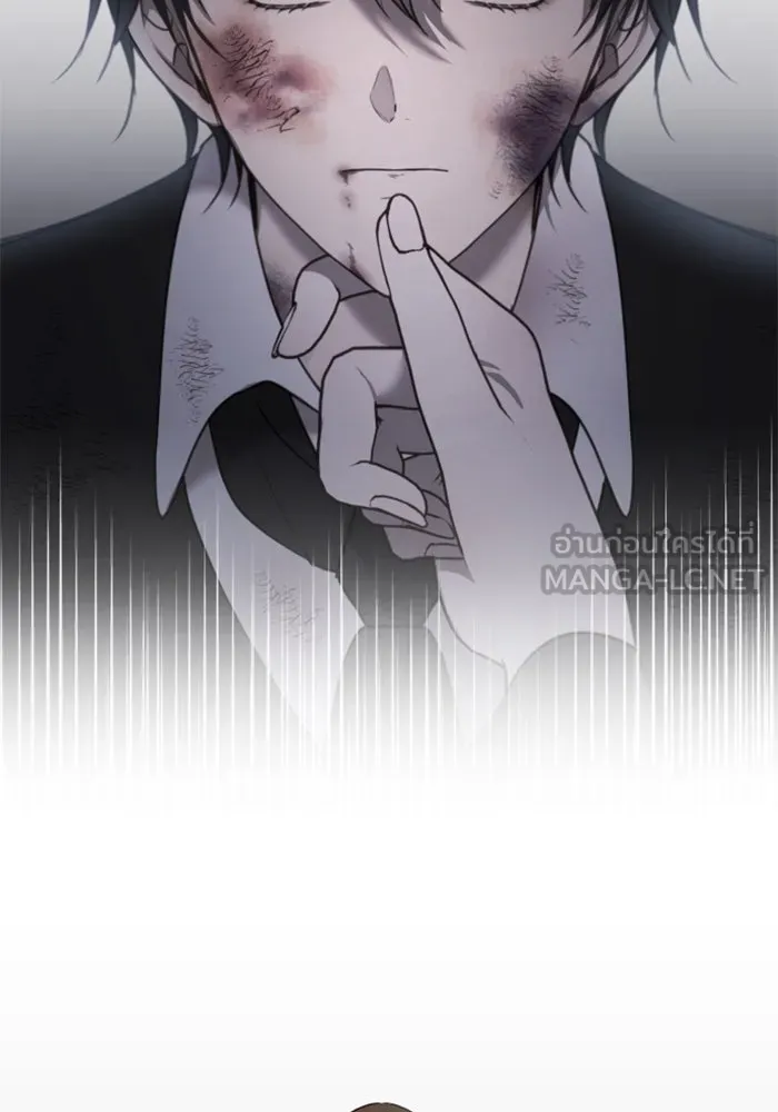 ตัวร้ายอย่างฉันขออยู่อย่างสงบ ตอนที่ 41 รูปที่ 81