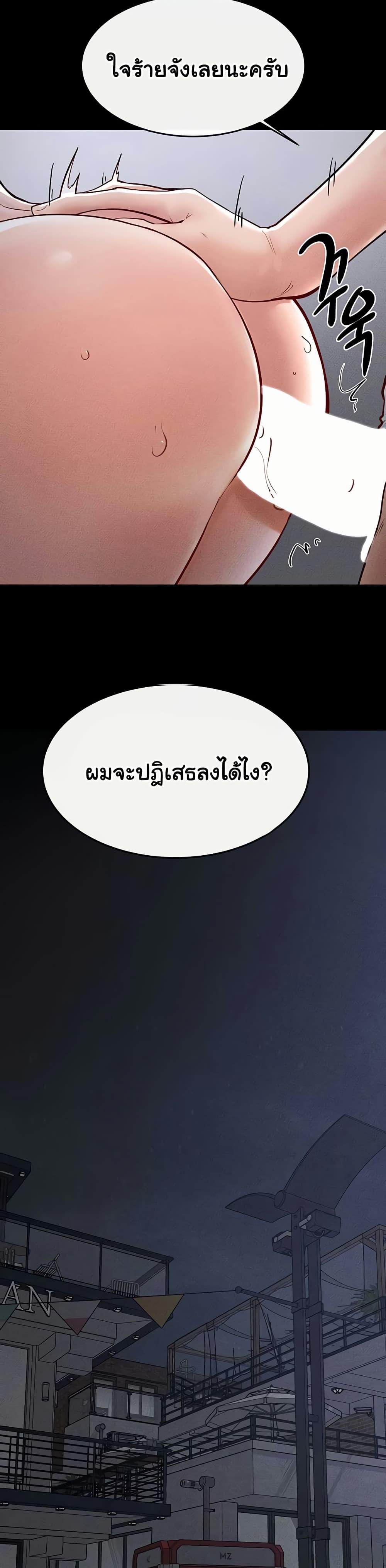 Doujin-Lc- อ่าน โดจิน มังฮวา เกาหลี ญี่ปุ่น จีน แปลไทย My New Family Treats me Well ตอนที่ 1 2 3 4 5 6 7 8 9 10 11 12 13 14 ฟรี ไม่มีโฆษณา อ่าน โดจิน Manhwa เกาหลี ญี่ปุ่น จีน เรามีครบ คัดมาให้เน้นๆ โดจิน 18+ รับประกันความฟินโดย  Doujin Lc