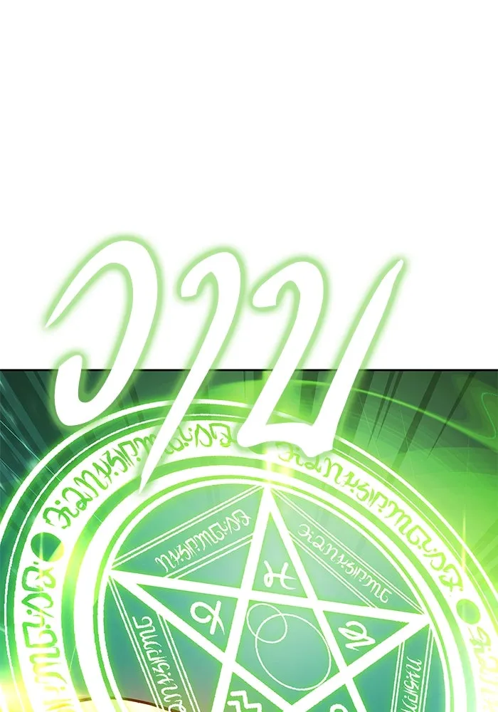 ครัวจอมเวท ตอนที่ 28 รูปที่ 127