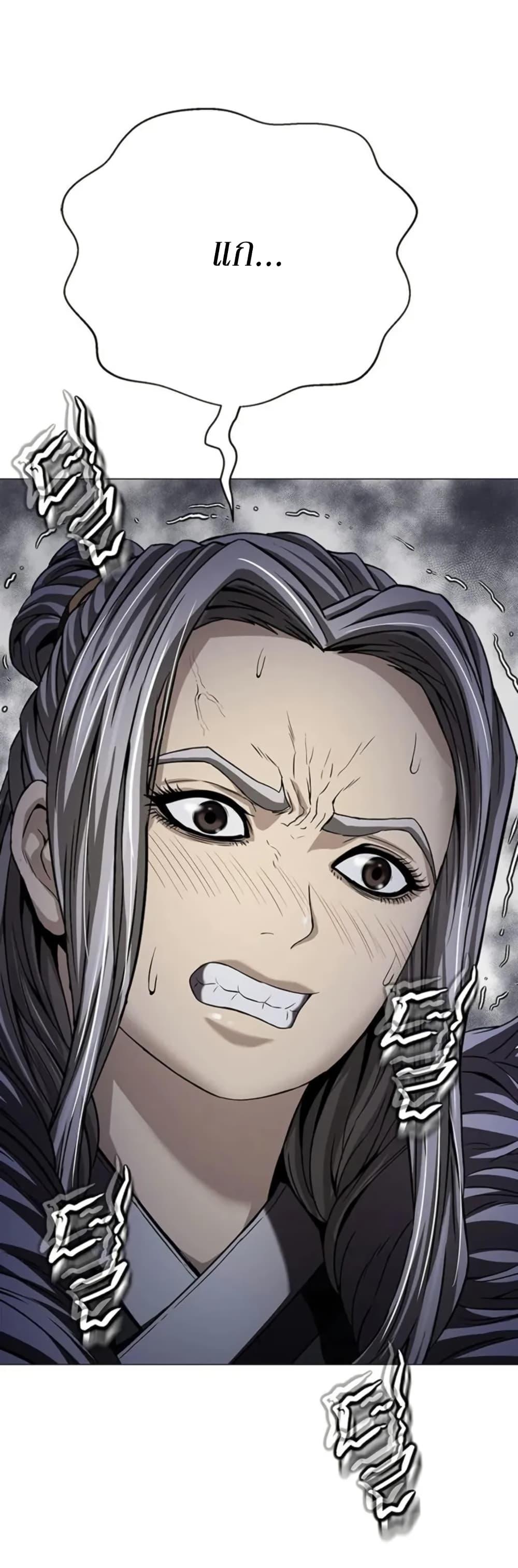 Manga-lc-com อ่านมังงะ อ่านการ์ตูน ออนไลน์ ฟรี Invincible Territory ตอนที่ 1 2 3 4 5 6 7 8 9 10 11 12 13 14 ฟรี ไม่มีโฆษณา Manga-lc - อ่าน มังงะ อ่าน การ์ตูน ออนไลน์ อ่านมังงะ ฟรี