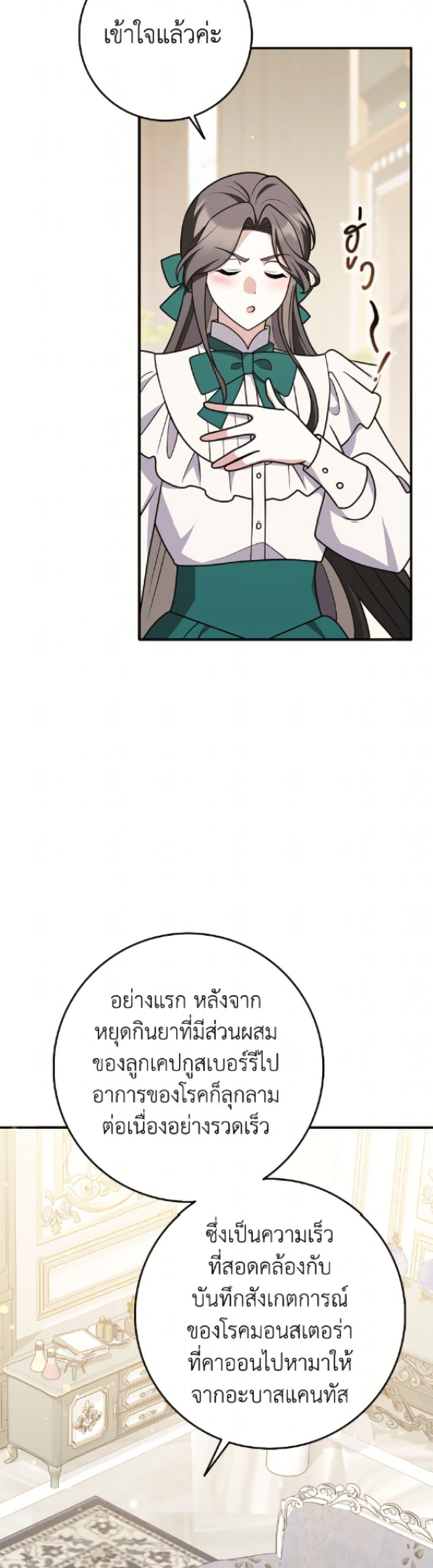 Manga-lc-com อ่านมังงะ อ่านการ์ตูน ออนไลน์ ฟรี Friends Shouldn’t Act This Way ตอนที่ 1 2 3 4 5 6 7 8 9 10 11 12 13 14 ฟรี ไม่มีโฆษณา Manga-lc - อ่าน มังงะ อ่าน การ์ตูน ออนไลน์ อ่านมังงะ ฟรี