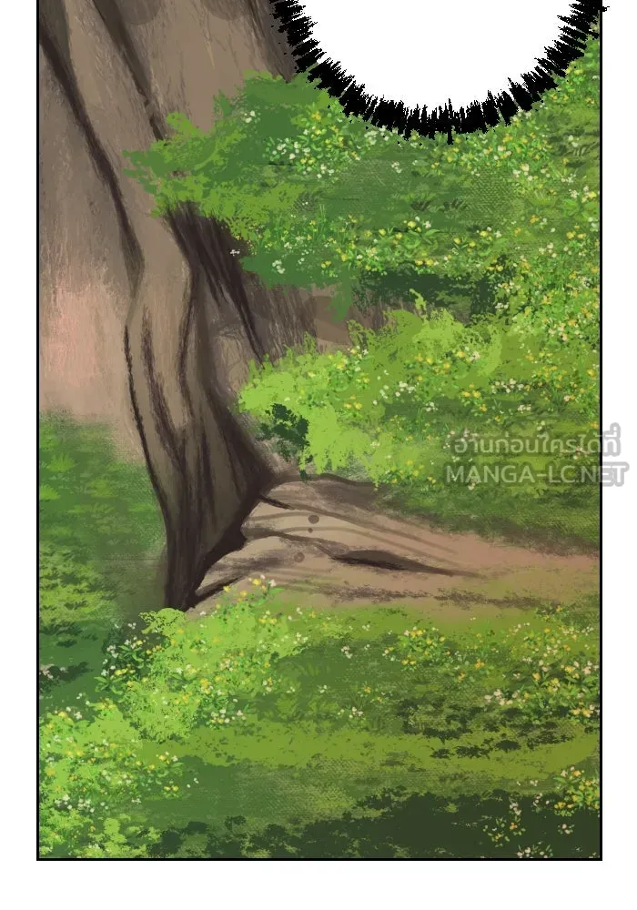 จันทร์เจ้า ตอนที่ ตอนที่ ๓๒  ต้องไม่เกิดเรื่องแบบนี รูปที่ 42