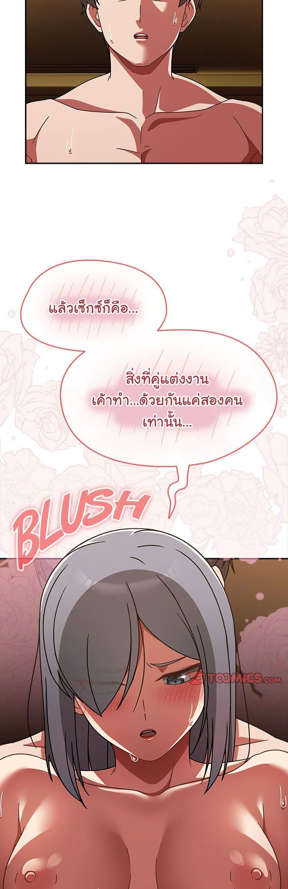 Doujin-Lc- อ่าน โดจิน มังฮวา เกาหลี ญี่ปุ่น จีน แปลไทย Ground and Pound ตอนที่ 1 2 3 4 5 6 7 8 9 10 11 12 13 14 ฟรี ไม่มีโฆษณา อ่าน โดจิน Manhwa เกาหลี ญี่ปุ่น จีน เรามีครบ คัดมาให้เน้นๆ โดจิน 18+ รับประกันความฟินโดย  Doujin Lc