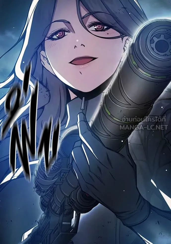 เยาวชนคนคุก ตอนที่ 68 รูปที่ 67