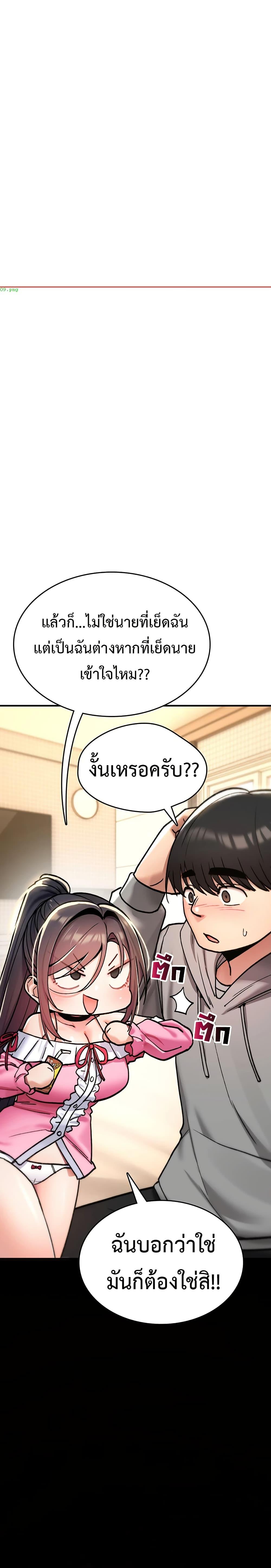 Doujin-Lc- อ่าน โดจิน มังฮวา เกาหลี ญี่ปุ่น จีน แปลไทย It Will Never ตอนที่ 1 2 3 4 5 6 7 8 9 10 11 12 13 14 ฟรี ไม่มีโฆษณา อ่าน โดจิน Manhwa เกาหลี ญี่ปุ่น จีน เรามีครบ คัดมาให้เน้นๆ โดจิน 18+ รับประกันความฟินโดย  Doujin Lc