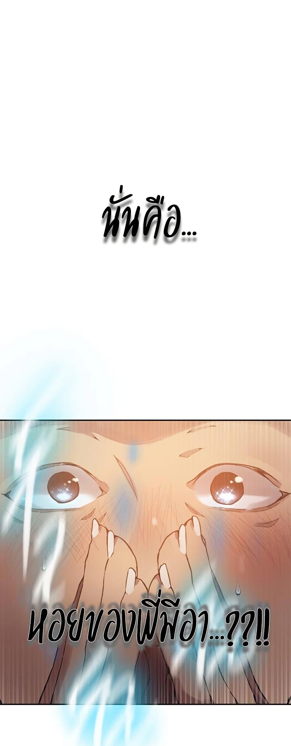 Doujin-Lc- อ่าน โดจิน มังฮวา เกาหลี ญี่ปุ่น จีน แปลไทย Secret Class ตอนที่ 1 2 3 4 5 6 7 8 9 10 11 12 13 14 ฟรี ไม่มีโฆษณา อ่าน โดจิน Manhwa เกาหลี ญี่ปุ่น จีน เรามีครบ คัดมาให้เน้นๆ โดจิน 18+ รับประกันความฟินโดย  Doujin Lc