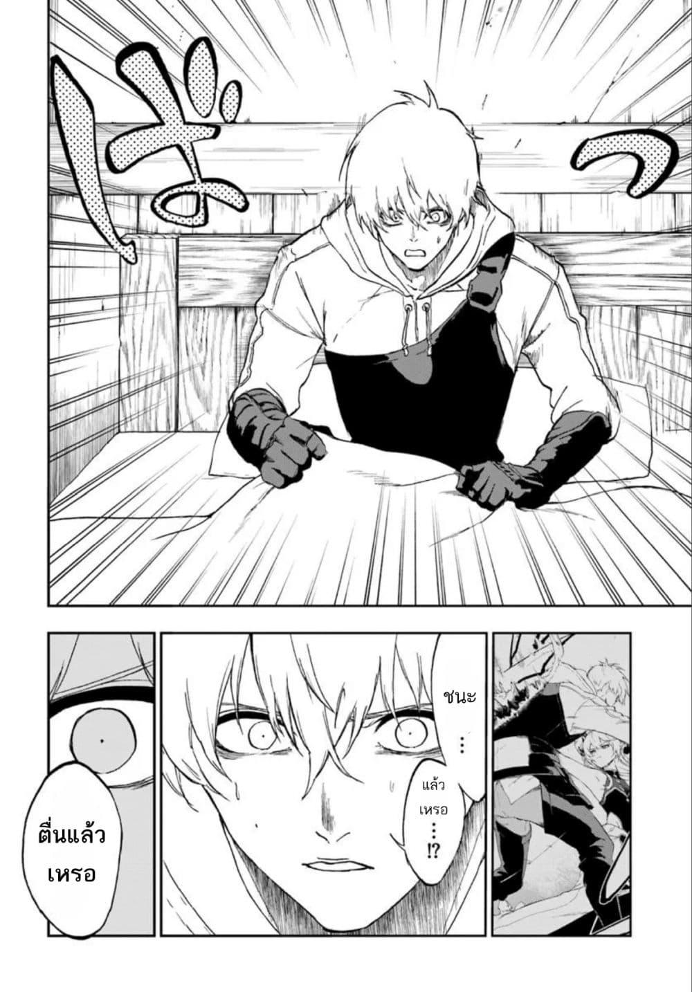 Manga-lc-com อ่านมังงะ อ่านการ์ตูน ออนไลน์ ฟรี Ougon no Keikenchi ตอนที่ 1 2 3 4 5 6 7 8 9 10 11 12 13 14 ฟรี ไม่มีโฆษณา Manga-lc - อ่าน มังงะ อ่าน การ์ตูน ออนไลน์ อ่านมังงะ ฟรี