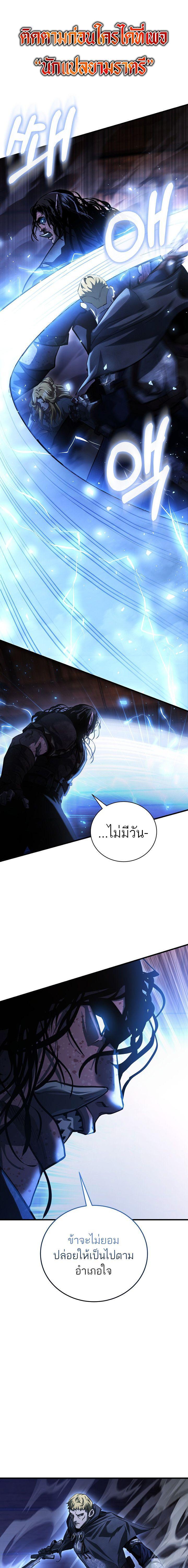 Manga-lc-com อ่านมังงะ อ่านการ์ตูน ออนไลน์ ฟรี Half Blood ตอนที่ 1 2 3 4 5 6 7 8 9 10 11 12 13 14 ฟรี ไม่มีโฆษณา Manga-lc - อ่าน มังงะ อ่าน การ์ตูน ออนไลน์ อ่านมังงะ ฟรี