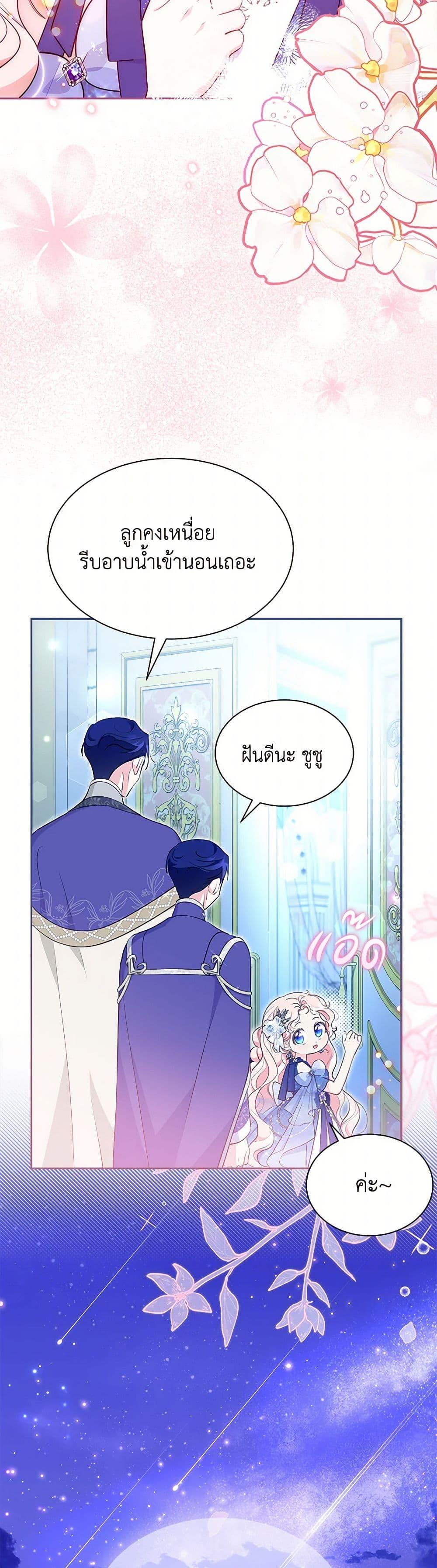 Manga-lc-com อ่านมังงะ อ่านการ์ตูน ออนไลน์ ฟรี Obsessed With Shuelina ตอนที่ 1 2 3 4 5 6 7 8 9 10 11 12 13 14 ฟรี ไม่มีโฆษณา Manga-lc - อ่าน มังงะ อ่าน การ์ตูน ออนไลน์ อ่านมังงะ ฟรี