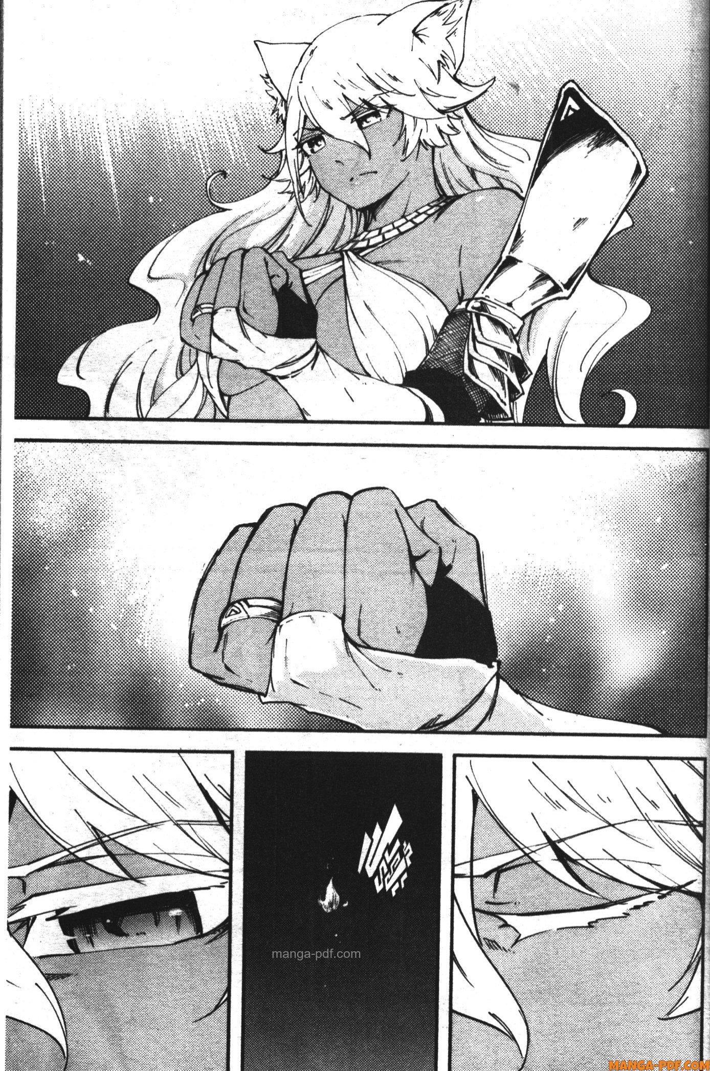 Manga-lc-com อ่านมังงะ อ่านการ์ตูน ออนไลน์ ฟรี Kekkon Yubiwa Monogatari ตอนที่ 1 2 3 4 5 6 7 8 9 10 11 12 13 14 ฟรี ไม่มีโฆษณา Manga-lc - อ่าน มังงะ อ่าน การ์ตูน ออนไลน์ อ่านมังงะ ฟรี