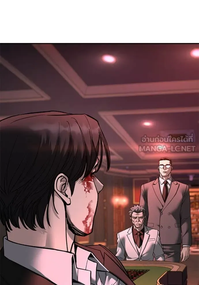 เลวฟาดเลว ตอนที่ 166 รูปที่ 186