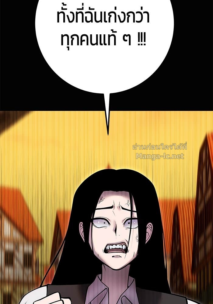 Doujin-Lc- อ่าน โดจิน มังฮวา เกาหลี ญี่ปุ่น จีน แปลไทย แกร่งเกินผู้กล้า แต่ซ่าไม่ได้ ตอนที่ 1 2 3 4 5 6 7 8 9 10 11 12 13 14 ฟรี ไม่มีโฆษณา อ่าน โดจิน Manhwa เกาหลี ญี่ปุ่น จีน เรามีครบ คัดมาให้เน้นๆ โดจิน 18+ รับประกันความฟินโดย Doujin Lc