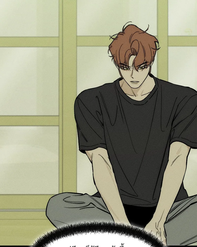 บุปผารุ่มราคะ ตอนที่ 56 รูปที่ 85