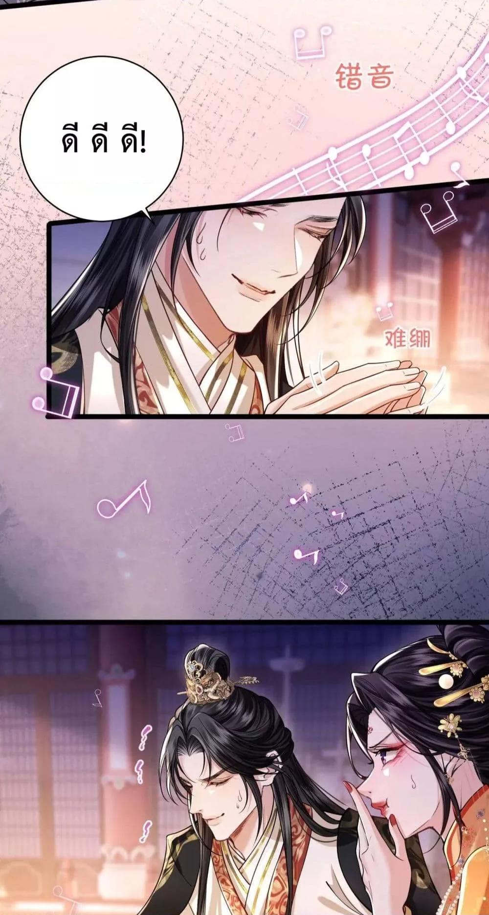 Manga-lc-com อ่านมังงะ อ่านการ์ตูน ออนไลน์ ฟรี HowDareYou– ตอนที่ 1 2 3 4 5 6 7 8 9 10 11 12 13 14 ฟรี ไม่มีโฆษณา Manga-lc - อ่าน มังงะ อ่าน การ์ตูน ออนไลน์ อ่านมังงะ ฟรี