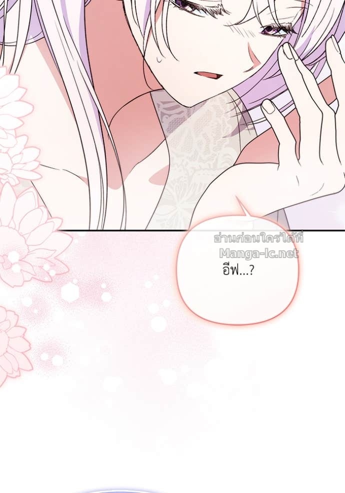 Doujin-Lc- อ่าน โดจิน มังฮวา เกาหลี ญี่ปุ่น จีน แปลไทย คิดว่าการบิดเบือนต้นฉบับ มันทำได้ง่าย ๆ หรือไง ตอนที่ 1 2 3 4 5 6 7 8 9 10 11 12 13 14 ฟรี ไม่มีโฆษณา อ่าน โดจิน Manhwa เกาหลี ญี่ปุ่น จีน เรามีครบ คัดมาให้เน้นๆ โดจิน 18+ รับประกันความฟินโดย Doujin Lc