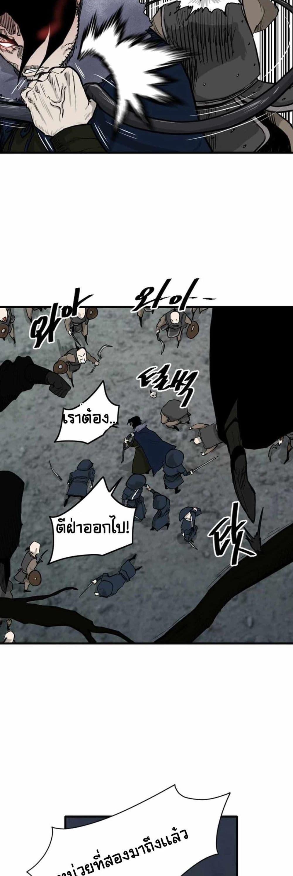 Manga-lc-com อ่านมังงะ อ่านการ์ตูน ออนไลน์ ฟรี The Demonic Warrior ตอนที่ 1 2 3 4 5 6 7 8 9 10 11 12 13 14 ฟรี ไม่มีโฆษณา Manga-lc - อ่าน มังงะ อ่าน การ์ตูน ออนไลน์ อ่านมังงะ ฟรี