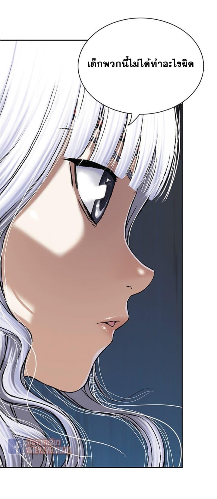 Manga-lc-com อ่านมังงะ อ่านการ์ตูน ออนไลน์ ฟรี Leviathan เลวีอาธาน อสูรกายใต้สมุทร ตอนที่ 1 2 3 4 5 6 7 8 9 10 11 12 13 14 ฟรี ไม่มีโฆษณา Manga-lc - อ่าน มังงะ อ่าน การ์ตูน ออนไลน์ อ่านมังงะ ฟรี