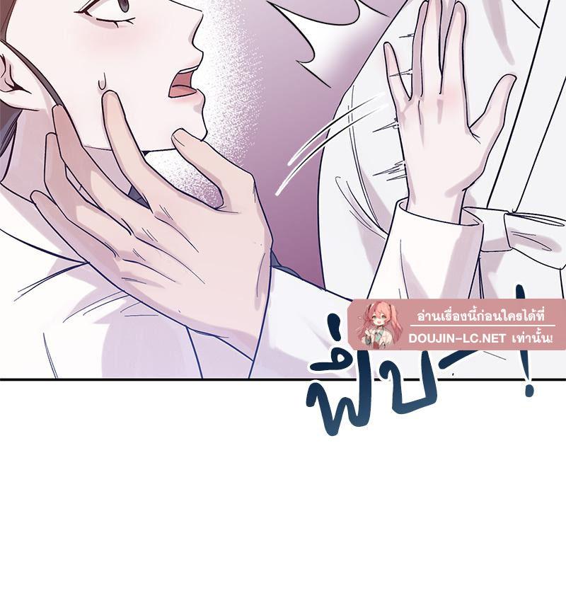 Doujin-Lc- อ่าน โดจิน มังฮวา เกาหลี ญี่ปุ่น จีน แปลไทย ดวงร้าย-ชะตารัก ตอนที่ 1 2 3 4 5 6 7 8 9 10 11 12 13 14 ฟรี ไม่มีโฆษณา อ่าน โดจิน Manhwa เกาหลี ญี่ปุ่น จีน เรามีครบ คัดมาให้เน้นๆ โดจิน 18+ รับประกันความฟินโดย  Doujin Lc