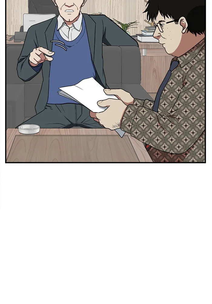 ช่วยเปลี่ยนฉันที ตอนที่ 86. เอเดน 6 รูปที่ 5