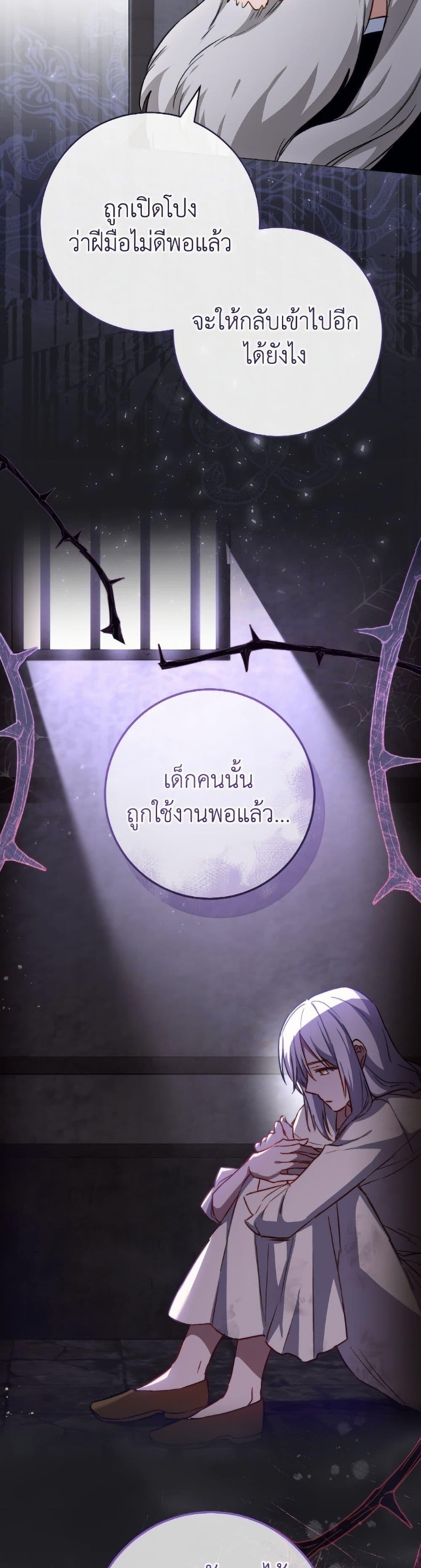 Manga-lc-com อ่านมังงะ อ่านการ์ตูน ออนไลน์ ฟรี The Young Lady Is a Royal Chef ตอนที่ 1 2 3 4 5 6 7 8 9 10 11 12 13 14 ฟรี ไม่มีโฆษณา Manga-lc - อ่าน มังงะ อ่าน การ์ตูน ออนไลน์ อ่านมังงะ ฟรี