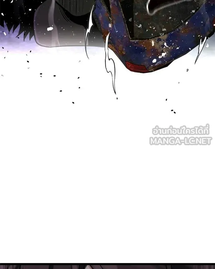 โทษที พื้นที่นี้ ตอนที่ 56 รูปที่ 61