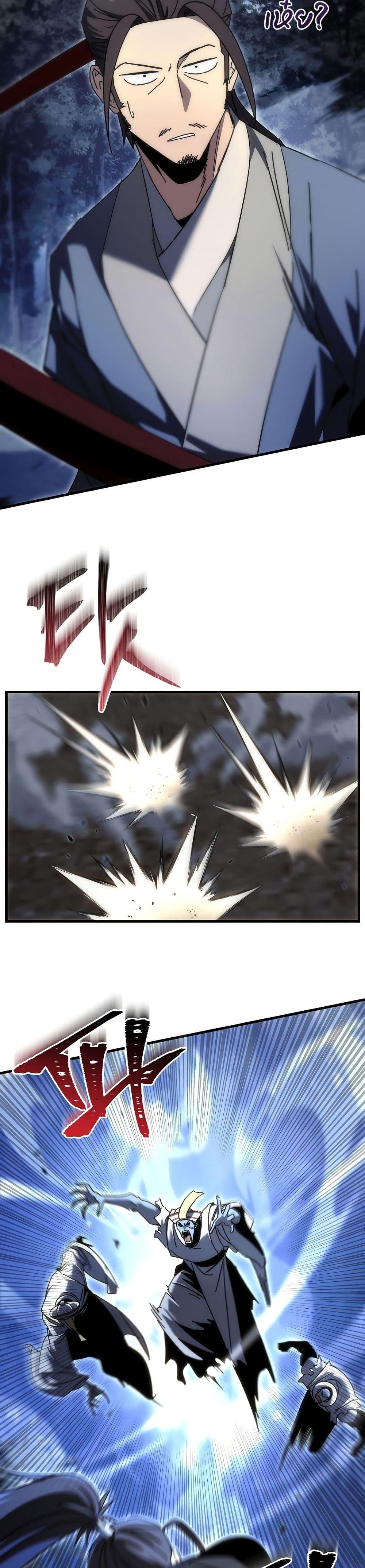 Manga-lc-com อ่านมังงะ อ่านการ์ตูน ออนไลน์ ฟรี Legend of the Reincarnated Demon God ตอนที่ 1 2 3 4 5 6 7 8 9 10 11 12 13 14 ฟรี ไม่มีโฆษณา Manga-lc - อ่าน มังงะ อ่าน การ์ตูน ออนไลน์ อ่านมังงะ ฟรี