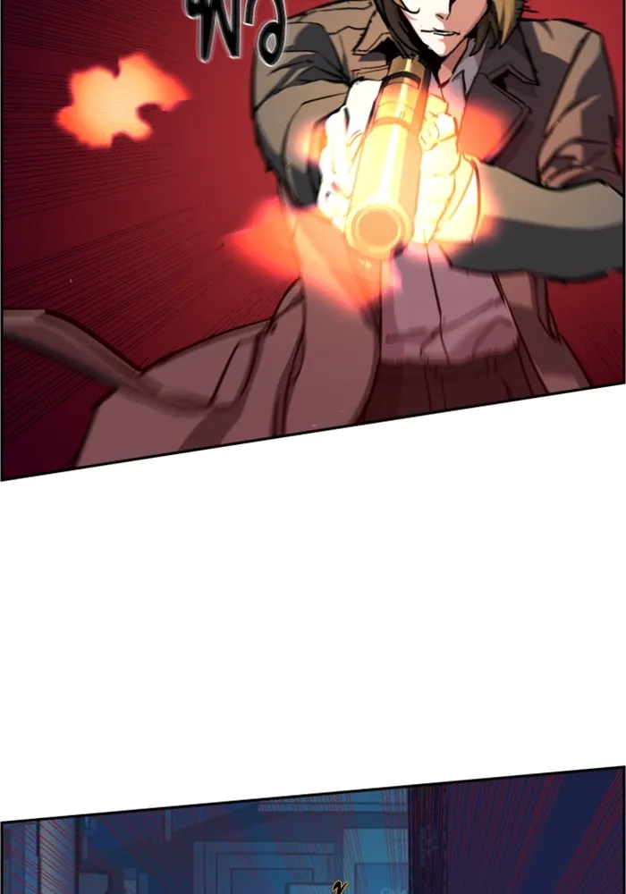 พี่ชายสายบอดี้การ์ด ตอนที่ 130 รูปที่ 46