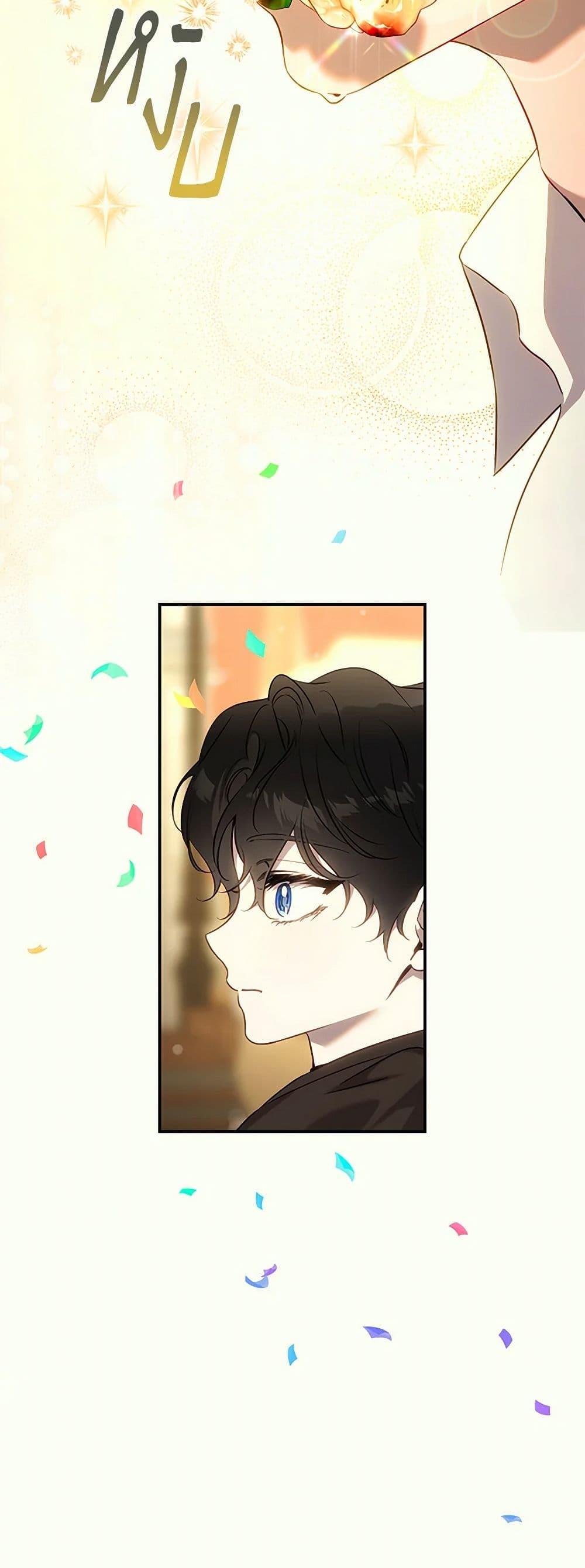 Manga-lc-com อ่านมังงะ อ่านการ์ตูน ออนไลน์ ฟรี The Taming of the Tyrant ตอนที่ 1 2 3 4 5 6 7 8 9 10 11 12 13 14 ฟรี ไม่มีโฆษณา Manga-lc - อ่าน มังงะ อ่าน การ์ตูน ออนไลน์ อ่านมังงะ ฟรี