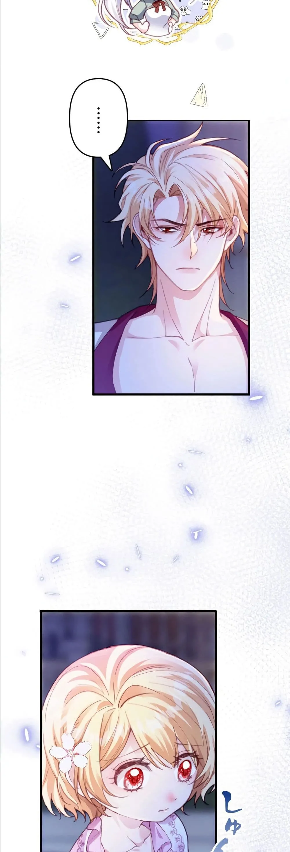 Manga-lc-com อ่านมังงะ อ่านการ์ตูน ออนไลน์ ฟรี I’m a Contract Stepmother, but the Tyrant Is Way Too Overpro ตอนที่ 1 2 3 4 5 6 7 8 9 10 11 12 13 14 ฟรี ไม่มีโฆษณา Manga-lc - อ่าน มังงะ อ่าน การ์ตูน ออนไลน์ อ่านมังงะ ฟรี