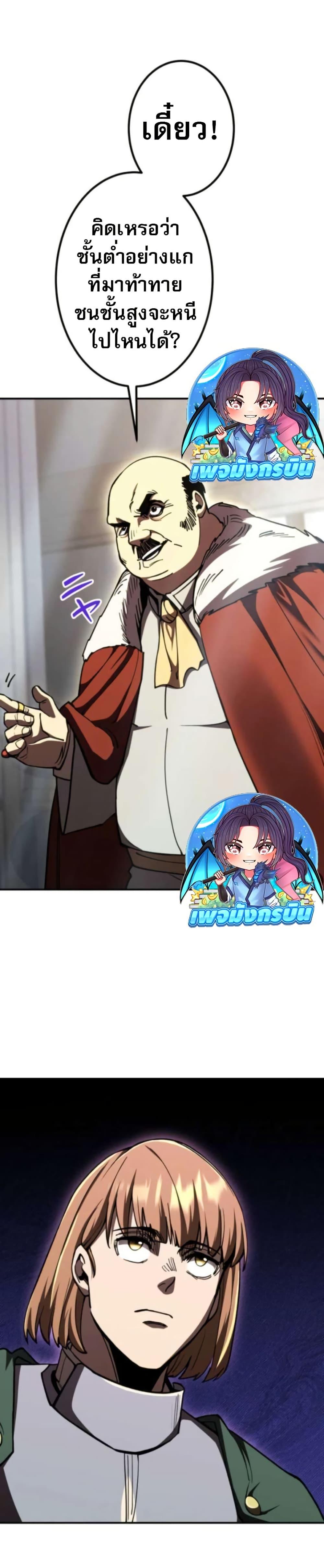 Manga-lc-com อ่านมังงะ อ่านการ์ตูน ออนไลน์ ฟรี I Became the Berserker of the World I Created ตอนที่ 1 2 3 4 5 6 7 8 9 10 11 12 13 14 ฟรี ไม่มีโฆษณา Manga-lc - อ่าน มังงะ อ่าน การ์ตูน ออนไลน์ อ่านมังงะ ฟรี