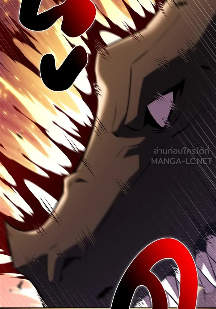 ลูกชายคนเล็กของดยุกคือมือสังหาร ตอนที่ 58 รูปที่ 105