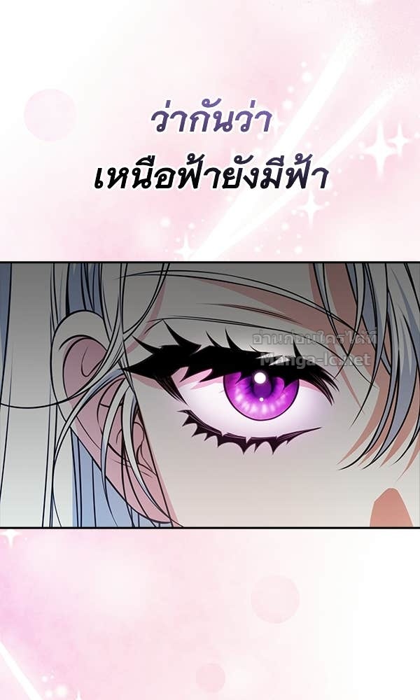 Doujin-Lc- อ่าน โดจิน มังฮวา เกาหลี ญี่ปุ่น จีน แปลไทย นางเอกนอกบท ตอนที่ 1 2 3 4 5 6 7 8 9 10 11 12 13 14 ฟรี ไม่มีโฆษณา อ่าน โดจิน Manhwa เกาหลี ญี่ปุ่น จีน เรามีครบ คัดมาให้เน้นๆ โดจิน 18+ รับประกันความฟินโดย Doujin Lc