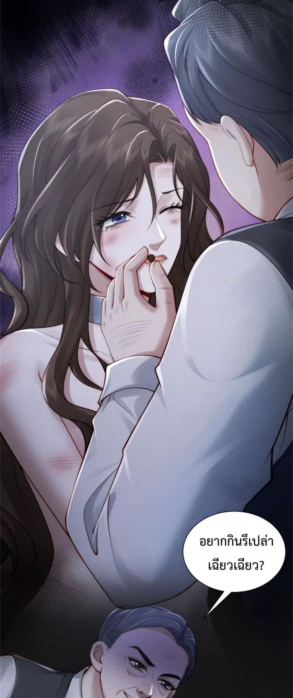 Manga-lc-com อ่านมังงะ อ่านการ์ตูน ออนไลน์ ฟรี FlashMarriage ตอนที่ 1 2 3 4 5 6 7 8 9 10 11 12 13 14 ฟรี ไม่มีโฆษณา Manga-lc - อ่าน มังงะ อ่าน การ์ตูน ออนไลน์ อ่านมังงะ ฟรี