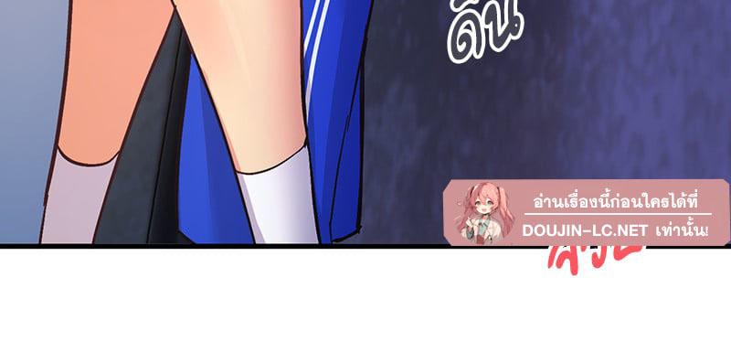 Doujin-Lc- อ่าน โดจิน มังฮวา เกาหลี ญี่ปุ่น จีน แปลไทย Playing On Hard Mode ตอนที่ 1 2 3 4 5 6 7 8 9 10 11 12 13 14 ฟรี ไม่มีโฆษณา อ่าน โดจิน Manhwa เกาหลี ญี่ปุ่น จีน เรามีครบ คัดมาให้เน้นๆ โดจิน 18+ รับประกันความฟินโดย  Doujin Lc