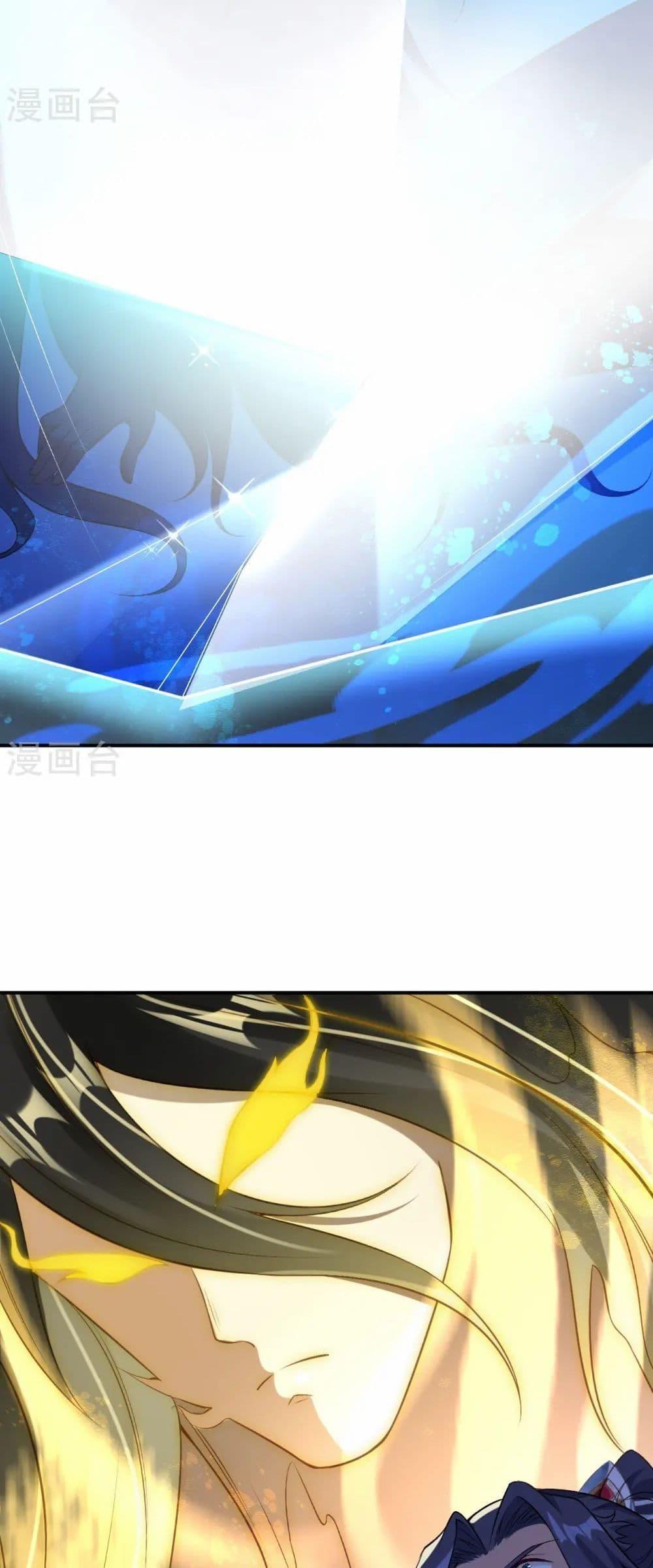 Manga-lc-com อ่านมังงะ อ่านการ์ตูน ออนไลน์ ฟรี Against the Gods อสูรพลิกฟ้า ตอนที่ 1 2 3 4 5 6 7 8 9 10 11 12 13 14 ฟรี ไม่มีโฆษณา Manga-lc - อ่าน มังงะ อ่าน การ์ตูน ออนไลน์ อ่านมังงะ ฟรี