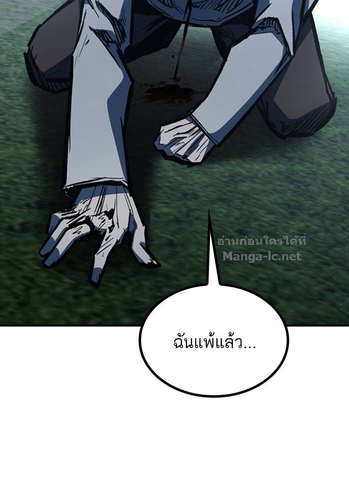 Doujin-Lc- อ่าน โดจิน มังฮวา เกาหลี ญี่ปุ่น จีน แปลไทย HECTOPASCAL ตอนที่ 1 2 3 4 5 6 7 8 9 10 11 12 13 14 ฟรี ไม่มีโฆษณา อ่าน โดจิน Manhwa เกาหลี ญี่ปุ่น จีน เรามีครบ คัดมาให้เน้นๆ โดจิน 18+ รับประกันความฟินโดย Doujin Lc
