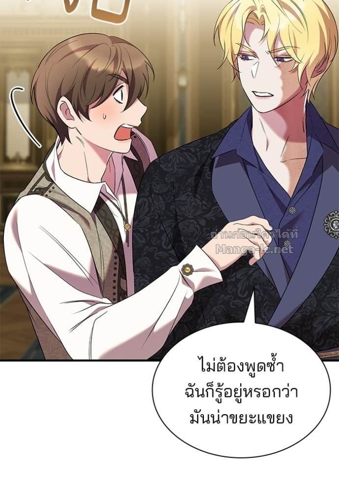 Doujin-Lc- อ่าน โดจิน มังฮวา เกาหลี ญี่ปุ่น จีน แปลไทย ชายาคนสุดท้ายของเจ้าชายไร้หัวใจ ตอนที่ 1 2 3 4 5 6 7 8 9 10 11 12 13 14 ฟรี ไม่มีโฆษณา อ่าน โดจิน Manhwa เกาหลี ญี่ปุ่น จีน เรามีครบ คัดมาให้เน้นๆ โดจิน 18+ รับประกันความฟินโดย Doujin Lc