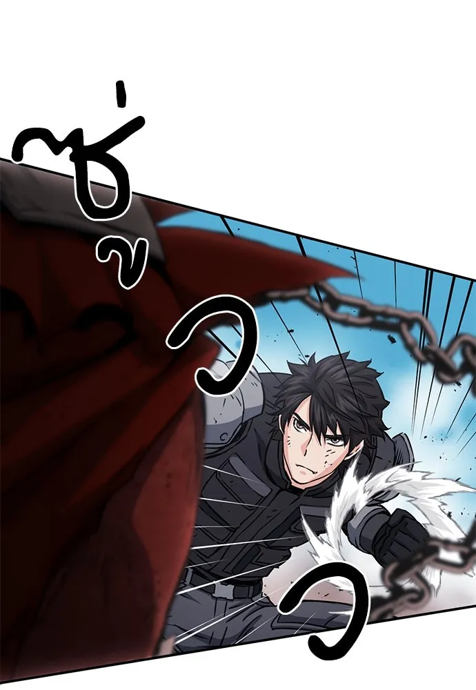 ดรูอิดแห่งสถานีโซล ตอนที่ 106 รูปที่ 107