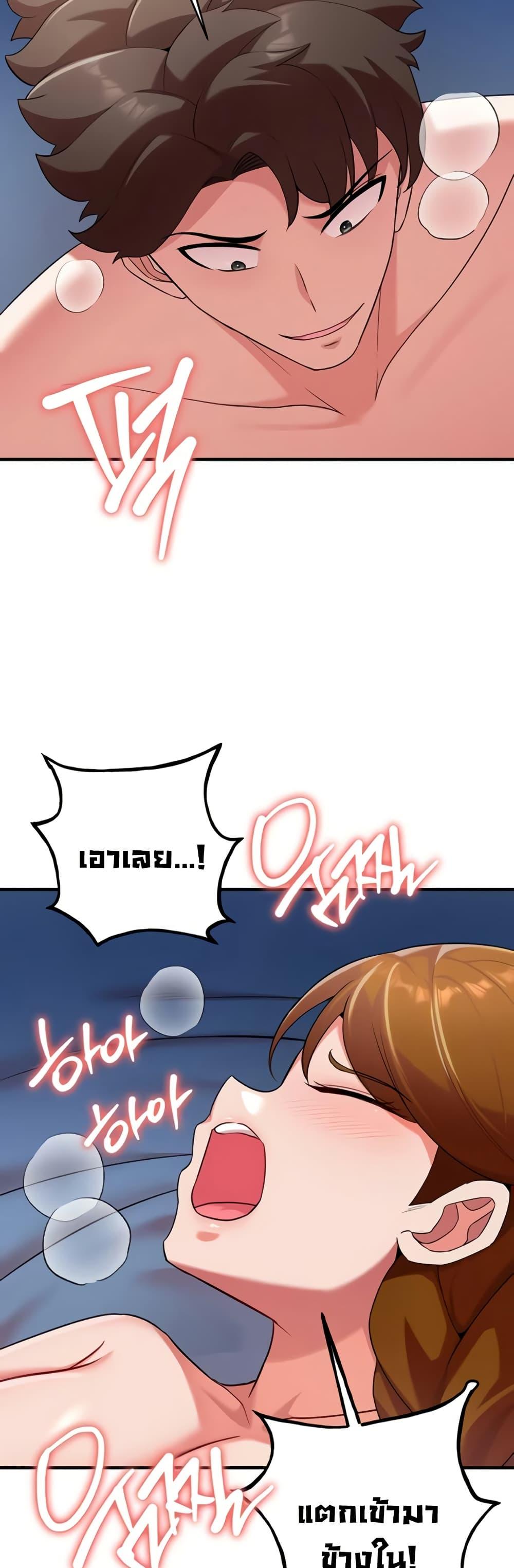 Doujin-Lc- อ่าน โดจิน มังฮวา เกาหลี ญี่ปุ่น จีน แปลไทย The Warrior Dissatisfied with Everyone ตอนที่ 1 2 3 4 5 6 7 8 9 10 11 12 13 14 ฟรี ไม่มีโฆษณา อ่าน โดจิน Manhwa เกาหลี ญี่ปุ่น จีน เรามีครบ คัดมาให้เน้นๆ โดจิน 18+ รับประกันความฟินโดย  Doujin Lc