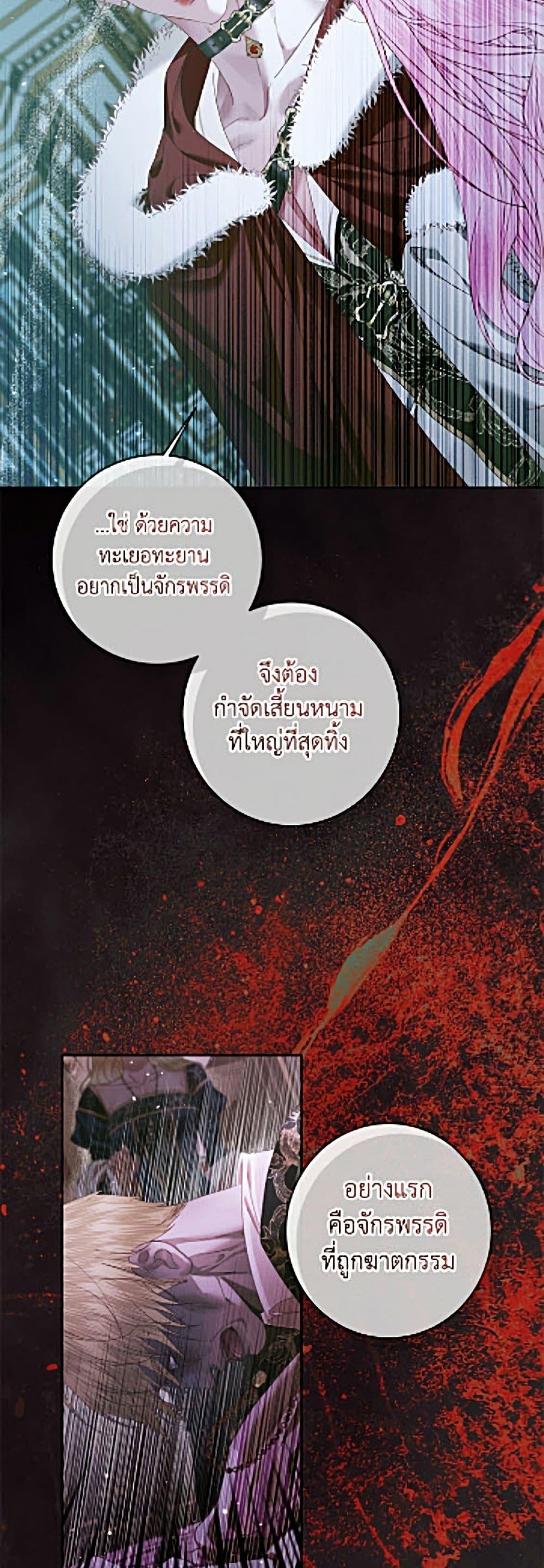 Manga-lc-com อ่านมังงะ อ่านการ์ตูน ออนไลน์ ฟรี Becoming The Villain’s Family ตอนที่ 1 2 3 4 5 6 7 8 9 10 11 12 13 14 ฟรี ไม่มีโฆษณา Manga-lc - อ่าน มังงะ อ่าน การ์ตูน ออนไลน์ อ่านมังงะ ฟรี